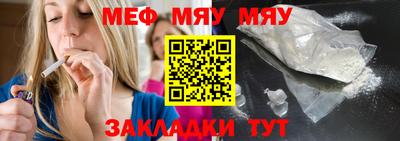 apvp Кумертау
