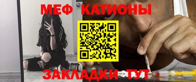 apvp Кумертау