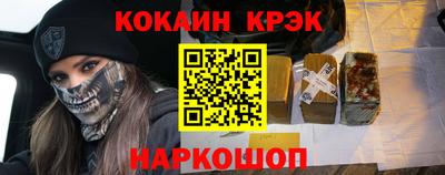 амф Кунгур