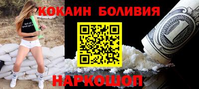 apvp Кумертау