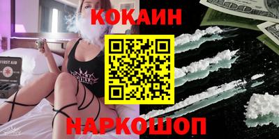 apvp Кумертау