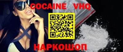 прущая мука Кулебаки