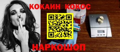 прущая мука Кулебаки