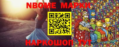 амф Кунгур