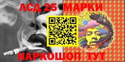 apvp Кумертау