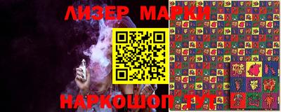 амф Кунгур