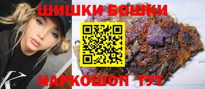 амф Кунгур
