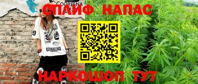 apvp Кумертау