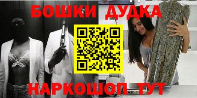 амф Кунгур