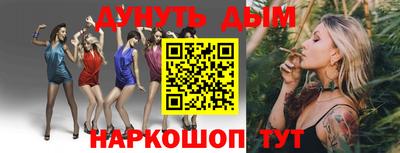 амф Кунгур