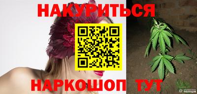 прущая мука Кулебаки