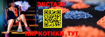 apvp Кумертау