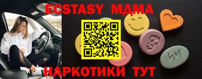 прущая мука Кулебаки