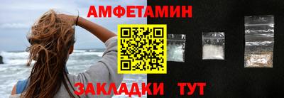 apvp Кумертау