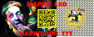 apvp Кумертау