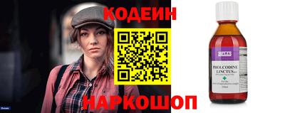 apvp Кумертау