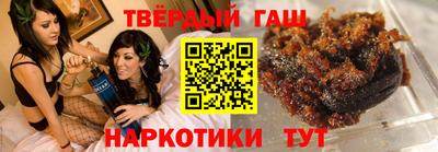 прущая мука Кулебаки