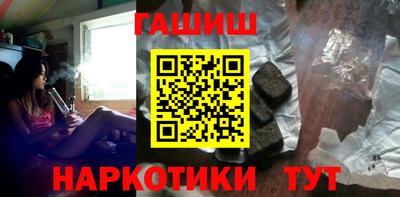 apvp Кумертау