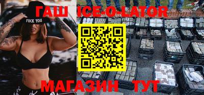 apvp Кумертау