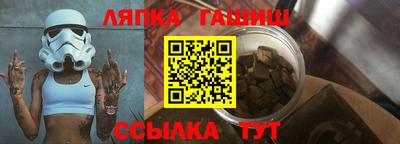 прущая мука Кулебаки