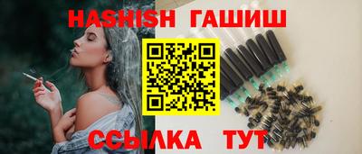 амф Кунгур