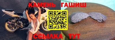 прущая мука Кулебаки