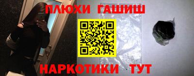 амф Кунгур