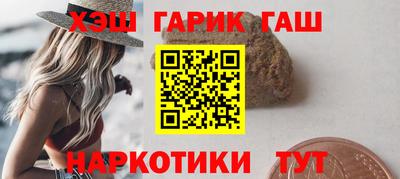 apvp Кумертау