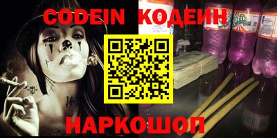 прущая мука Кулебаки