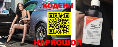 прущая мука Кулебаки