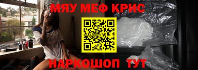 прущая мука Кулебаки